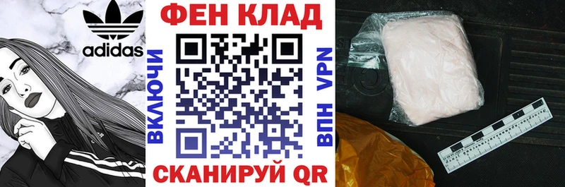 Amphetamine Розовый  где купить наркоту  Ужур 