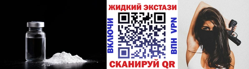 дарк нет какой сайт  Ужур  Бутират BDO 