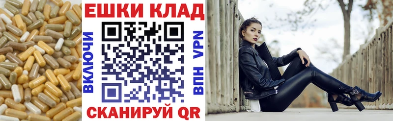 Ecstasy таблы  кракен как войти  Ужур 