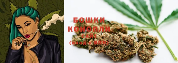 мескалин Абинск
