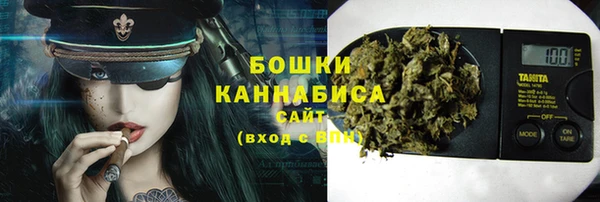 марки nbome Абаза