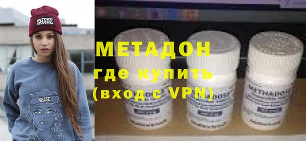 скорость mdpv Абдулино