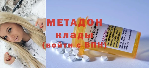 мескалин Абинск