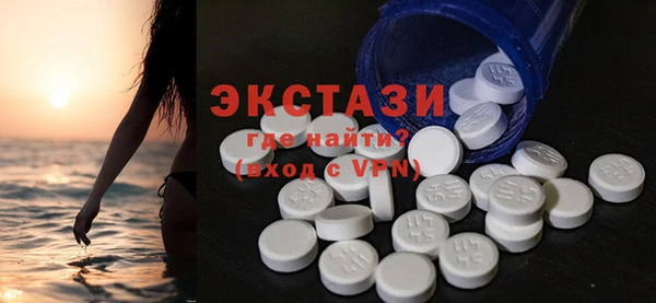 ГАЛЛЮЦИНОГЕННЫЕ ГРИБЫ Алзамай