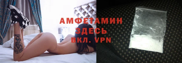 скорость mdpv Абдулино