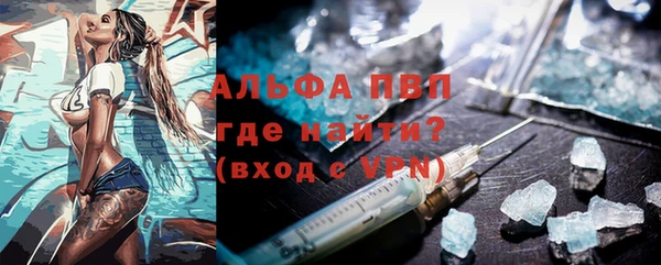 кокаин колумбия Инта