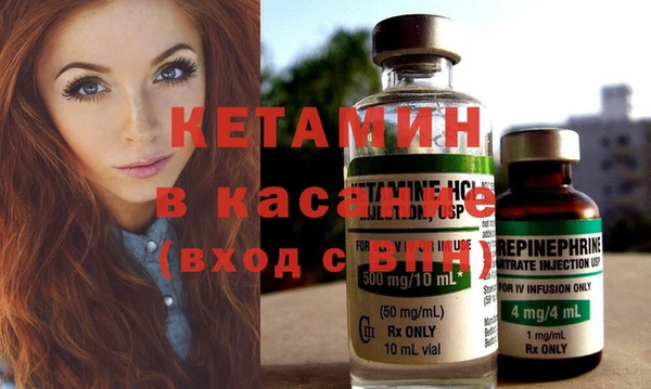 прущие крисы Инсар