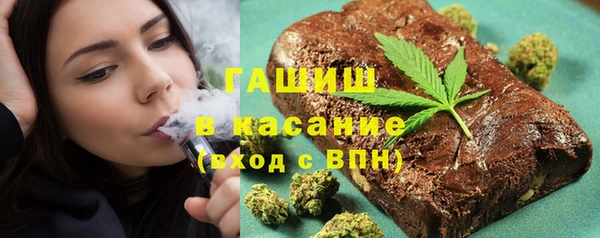 мескалин Абинск