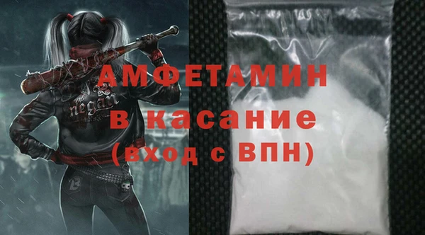 кокаин перу Алексин