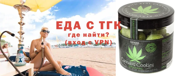 мескалин Абинск