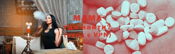тгк Алексеевка