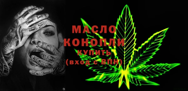 марки nbome Абаза