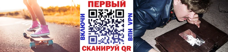 МЕТАМФЕТАМИН винт  Ужур 