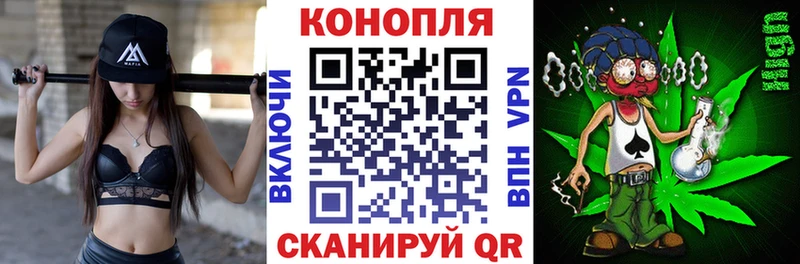 blacksprut зеркало  хочу   Ужур  МАРИХУАНА AK-47 